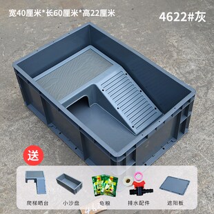 乌龟专用缸带晒台饲养箱大乌龟别墅养龟箱家用养鱼缸鱼盆鱼缸鱼池