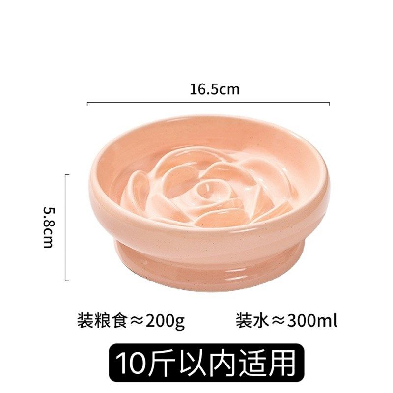 德国宠物慢食碗防噎陶瓷狗碗中小型犬狗食盆防打翻高脚猫碗猫食盆,宠物/宠物食品及用品,猫狗碗/慢食碗,淘宝优惠券,粉丝福利购,淘宝优惠卷