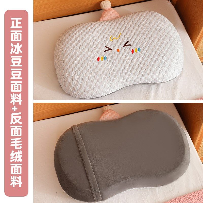 冰豆豆午睡枕趴睡枕办公室抱枕女生午休神器小学生桌上睡觉枕头夏