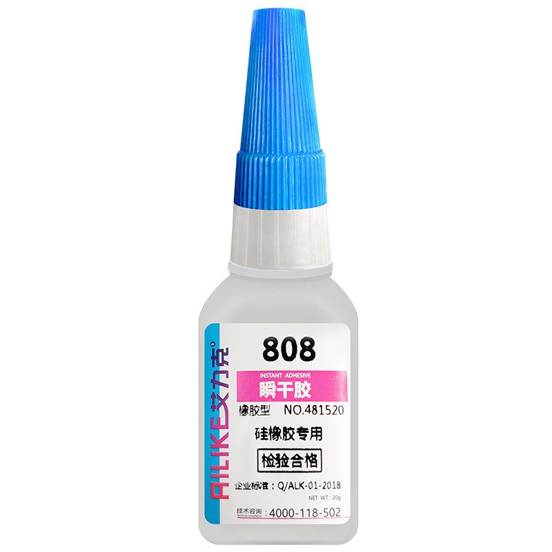 808瞬干胶透明橡胶密封条硅橡胶快干紧固防水硅胶材质专用强力胶