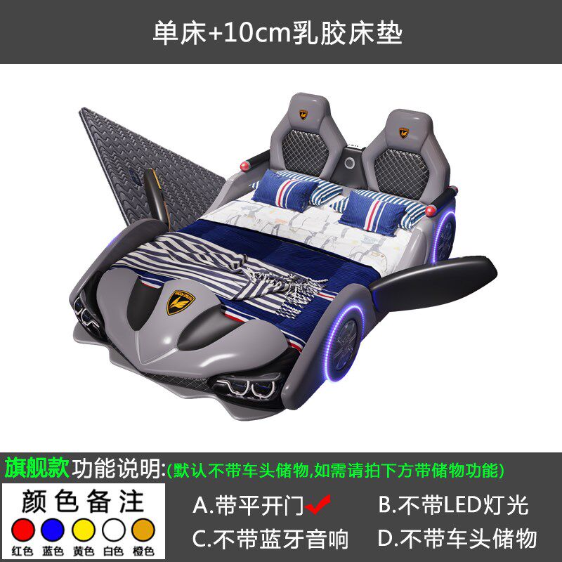 儿童床男孩卡通汽车床造型1.5米小户型创意储物带护栏实木单人床