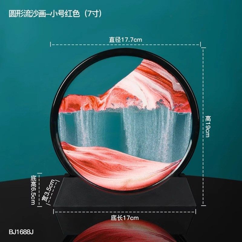 绝美流沙画摆件客厅酒柜电视柜家居装饰品轻奢办公室艺术沙漏礼物,家居饰品,装饰摆件,淘宝优惠券,粉丝福利购,淘宝优惠卷