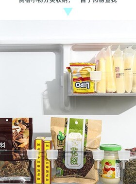 冰箱收纳分格夹冰柜侧门置物架隔板多功能整理挡板内侧门分隔板