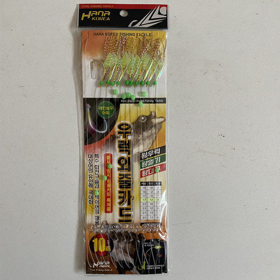 韩国大眼鲷串钩钓组海钓串钩钓组带鱼串钩鲅鱼刀鱼串钩大眼鲷串钩,户外/登山/野营/旅行用品,鱼钩,淘宝优惠券,粉丝福利购,淘宝优惠卷