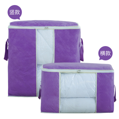 无纺布收纳袋棉被衣服衣物搬家打包袋防潮防霉装被子的袋子行李袋