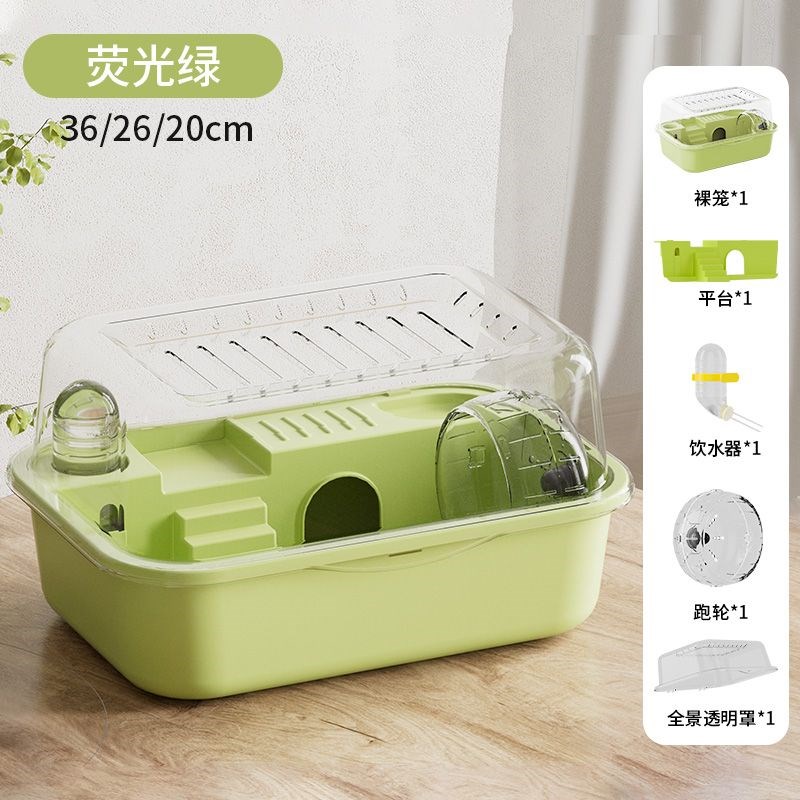 金丝熊小仓鼠笼亚克力防越狱透明专用房子便宜大豪华别墅鼠鼠用品