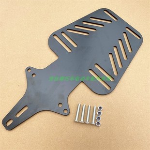 适用深远009/A7/A8/T90/GT1加厚金属延长后货架后坐尾箱架延长板