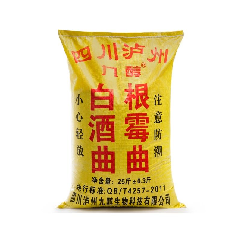 泸州5-5根霉曲四川酒曲高粱玉米固态通用小曲酿酒发酵 8斤/袋,畜牧/养殖物资,饲料原料,淘宝优惠券,粉丝福利购,淘宝优惠卷