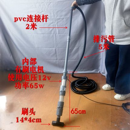 吸便器清洁用具鱼池吸污器吸污机清理鱼池设备吸污水吸鱼粪便
