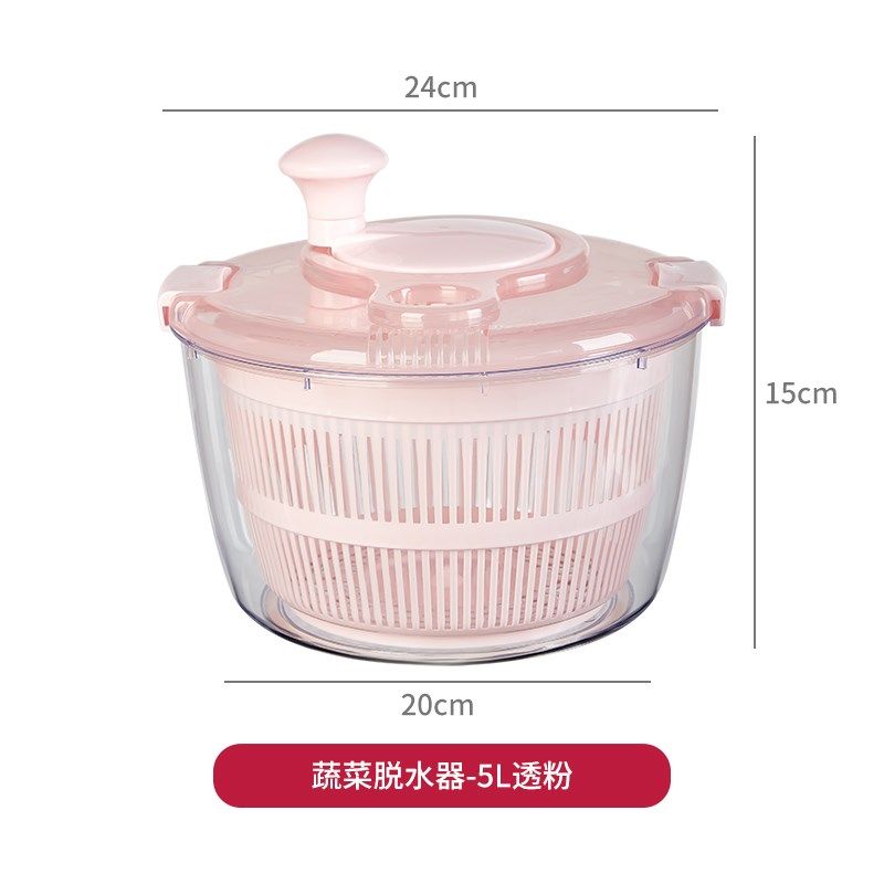 蔬菜沙拉脱水器家用旋转沥水篮青菜甩干器洗水果神器甩水菜篮洗菜,厨房/烹饪用具,手动果蔬脱水器/甩水器,淘宝优惠券,粉丝福利购,淘宝优惠卷