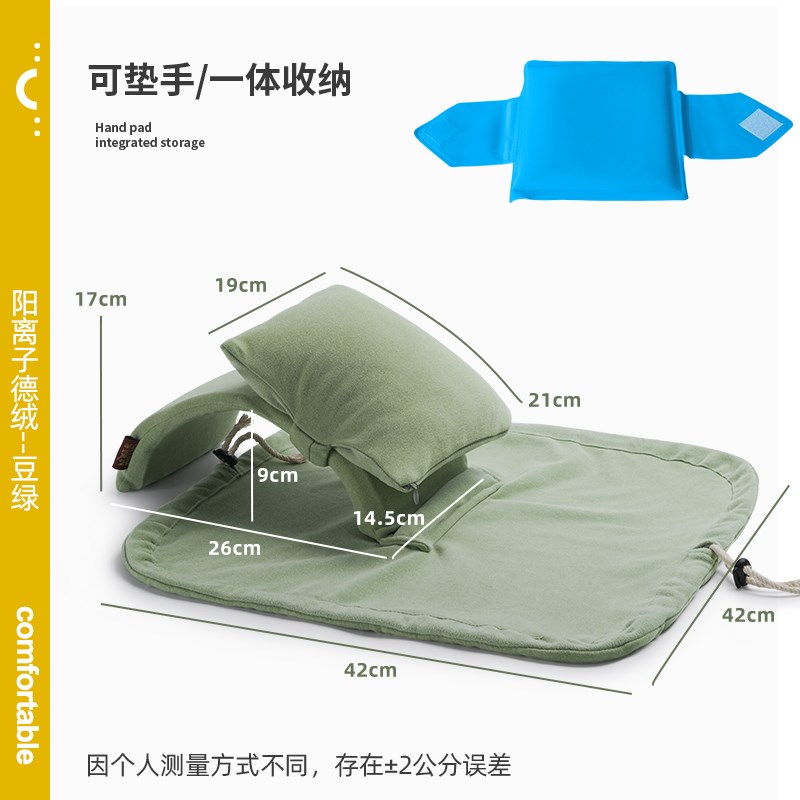 午睡枕趴睡枕小学生桌上儿童教室趴桌子睡觉神器专用午休趴枕抱枕