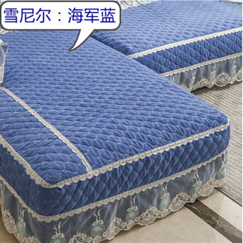 欧式沙发套罩靠背巾全包套LU型套罩四季通用时尚手扶巾拆洗防滑套