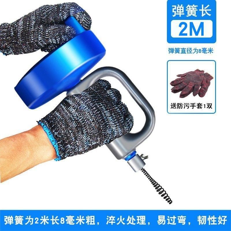 手摇通下水道工具捅厨房厕所家用神器掏管道堵塞钢丝通马桶疏通器