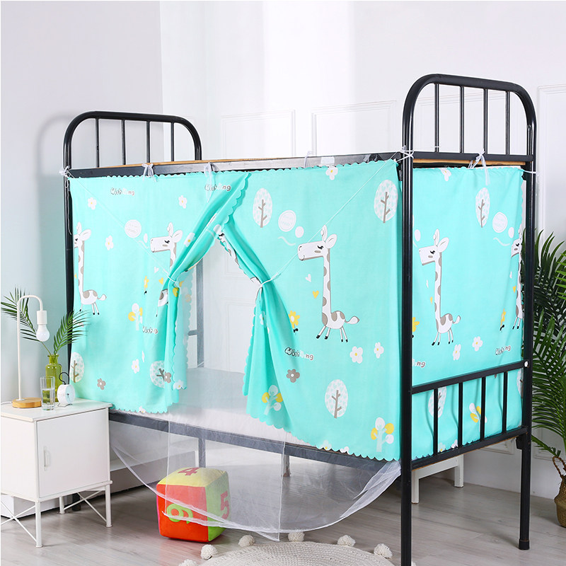 蚊帐床帘一体式学生宿舍单人男女生遮光上铺窗帘下铺布帘大学寝室