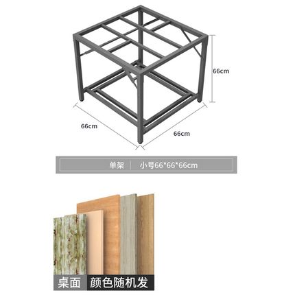 冬季烤火桌2024新款可折叠摆摊桌子简易取暖架多功能不锈钢掼蛋桌