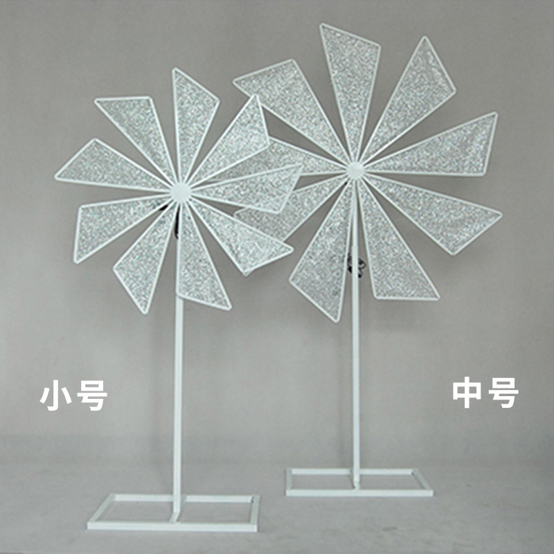 风车婚庆道具路引电动旋转摩天轮舞台场景摆件现场婚礼布置装饰,节庆用品/礼品,路引,淘宝优惠券,粉丝福利购,淘宝优惠卷