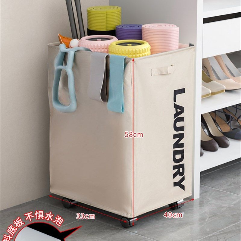 瑜伽垫收纳篮健身运动器材收纳神器泡沫轴筒筐带轮可移动置物架,收纳整理,运动器材收纳用具,淘宝优惠券,粉丝福利购,淘宝优惠卷