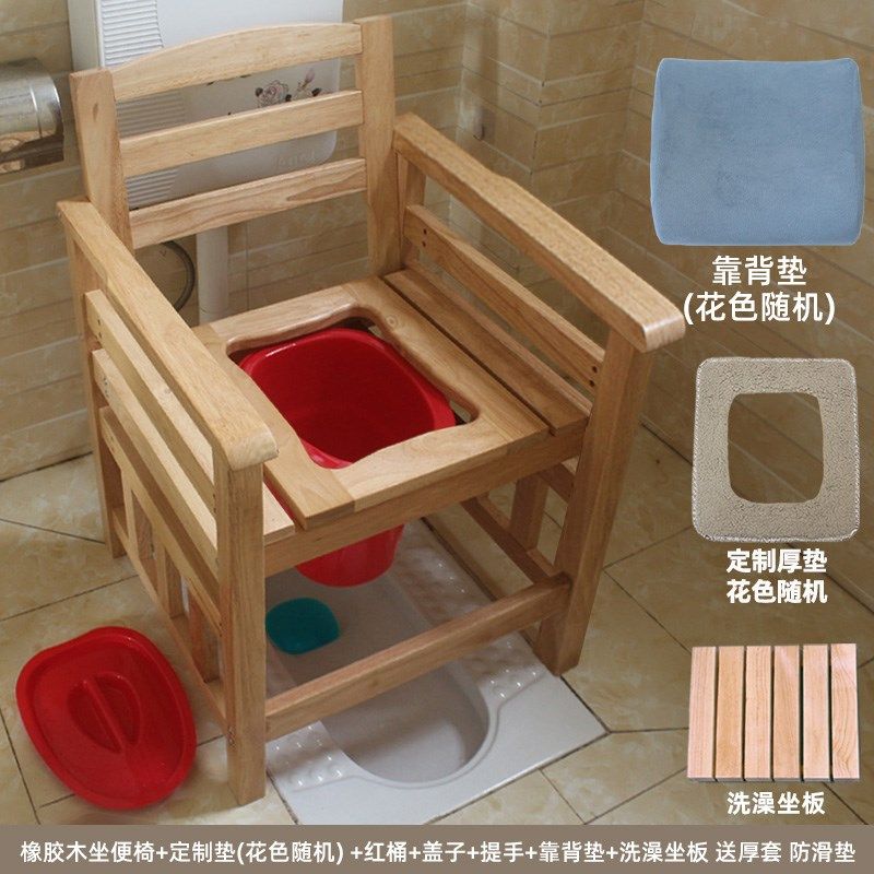 扶手靠背坐便椅老人家用可移动马桶室内卫生间孕妇成人坐便器带桶