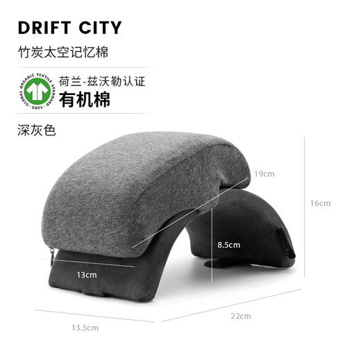 小学生午睡枕趴睡枕桌上睡觉儿童学校教室专用午休神器趴趴枕抱枕