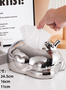 网红卧室酒柜摆设可爱抱抱梨陶瓷书立书架摆件家居饰品简约客厅