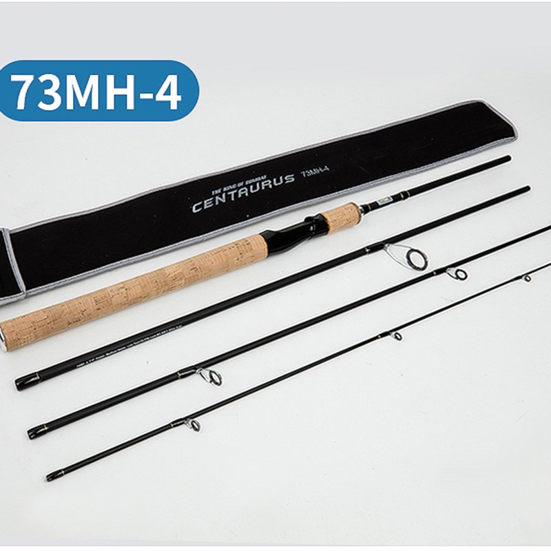 立莱四节路亚竿L/M/MH短插杆抛竿软钓硬钓碳素直枪柄便携路亚海竿