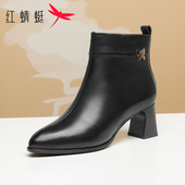 红蜻蜓女靴冬季 真皮英伦高跟时装 靴加绒保暖短筒靴女粗跟百搭短靴
