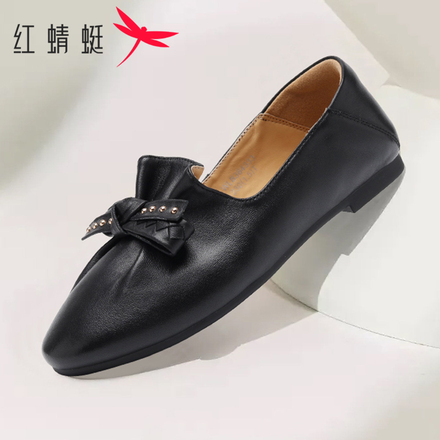 红蜻蜓女款软底通勤一脚蹬乐福鞋