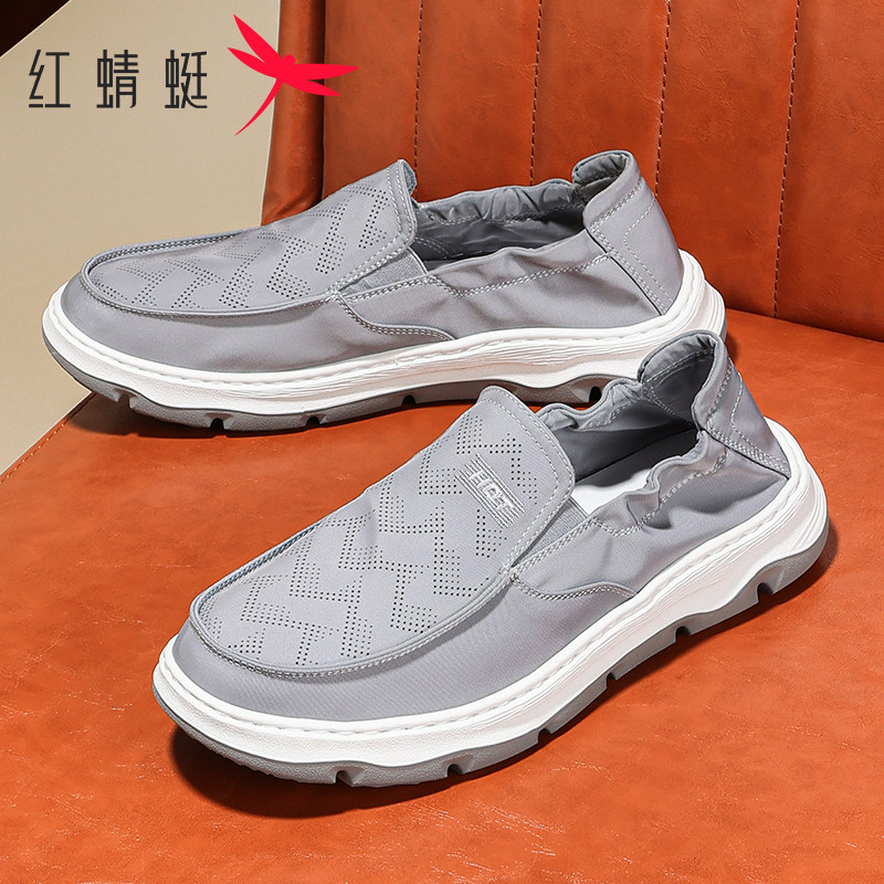 红蜻蜓男鞋2026春季休闲一脚蹬舒适软底懒人布鞋透气中年爸爸鞋子