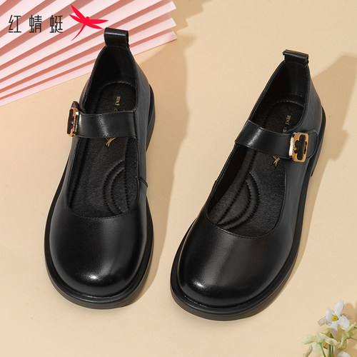 红蜻蜓真皮浅口一字扣玛丽珍鞋