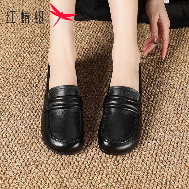 红蜻蜓女鞋秋季真皮浅口平底休闲单鞋软底软面舒适百搭中年妈妈鞋