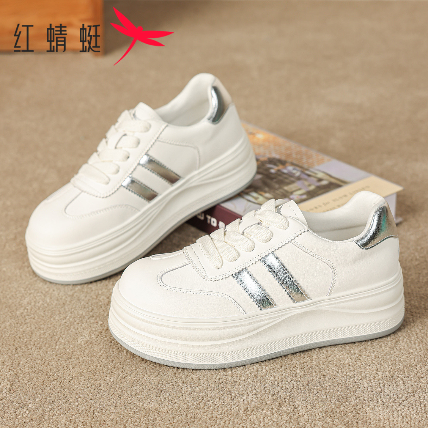 红蜻蜓女鞋厚底增高皮面小白板鞋