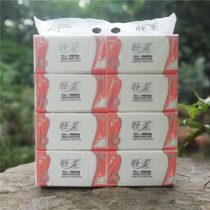 旺柔时尚688系列155*180mm规格纯木浆家用高端可湿水抽纸大包高端