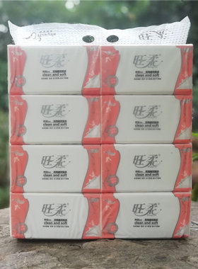 旺柔时尚纯木浆可湿水抽纸