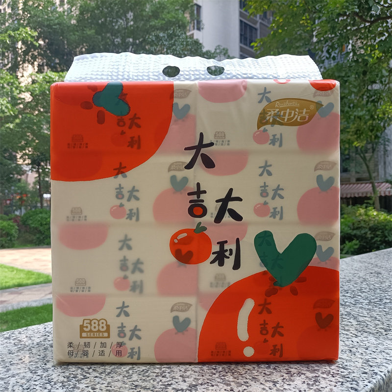 广东省包邮柔中洁大吉大利抽纸整件批发家用餐巾纸80包