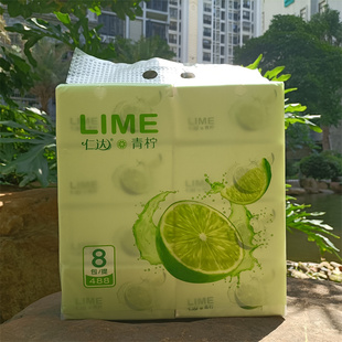 3提价格仁达青柠抽取式面巾纸128*175mm原生木浆家用餐巾纸实惠