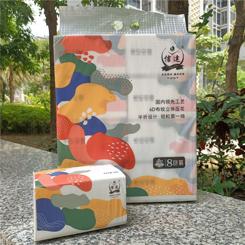 2提价格信达抽取式面巾纸135*180mm便宜家用餐巾纸可湿水原生木浆