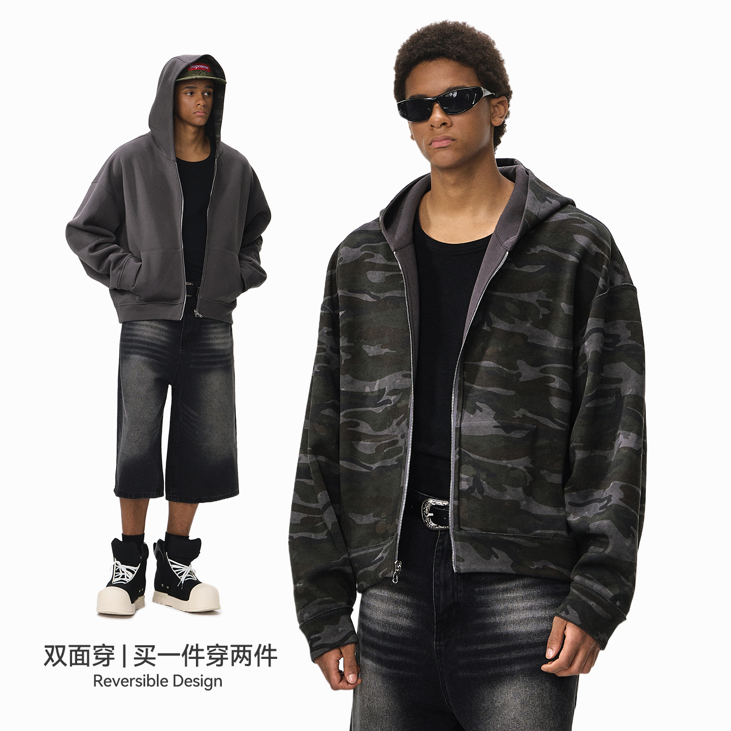 捷展男装|迷彩双面穿拉链外套25秋季新品美式boxy百搭连帽上衣男