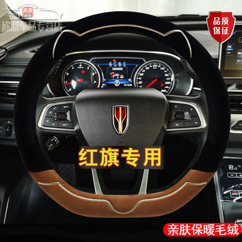 轻奢短毛绒，亲肤触感，保暖不掉毛