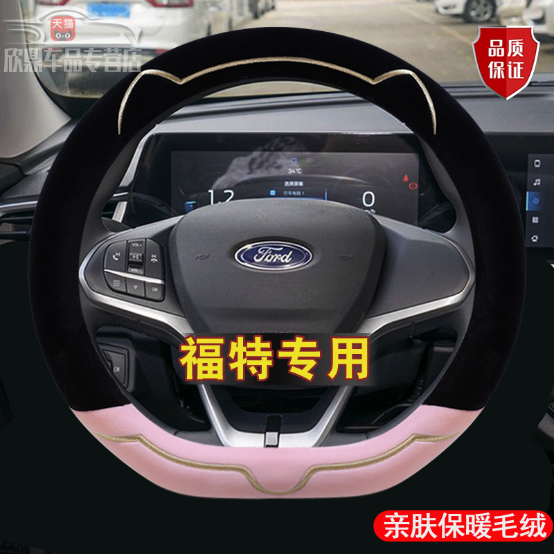 轻奢短毛绒，亲肤触感，保暖不掉毛