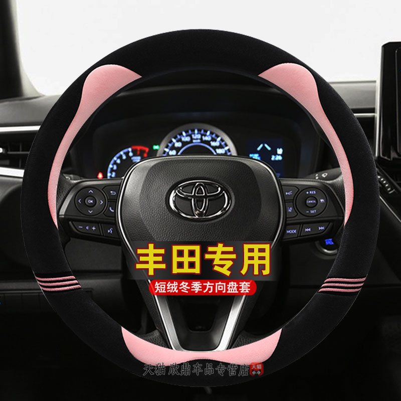 保暖短毛绒 不掉毛 不掉色