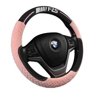 新款哈弗H6 H2初恋H5赤兔F5H1H7H9哈佛M6大狗F7x毛绒方向盘套冬季