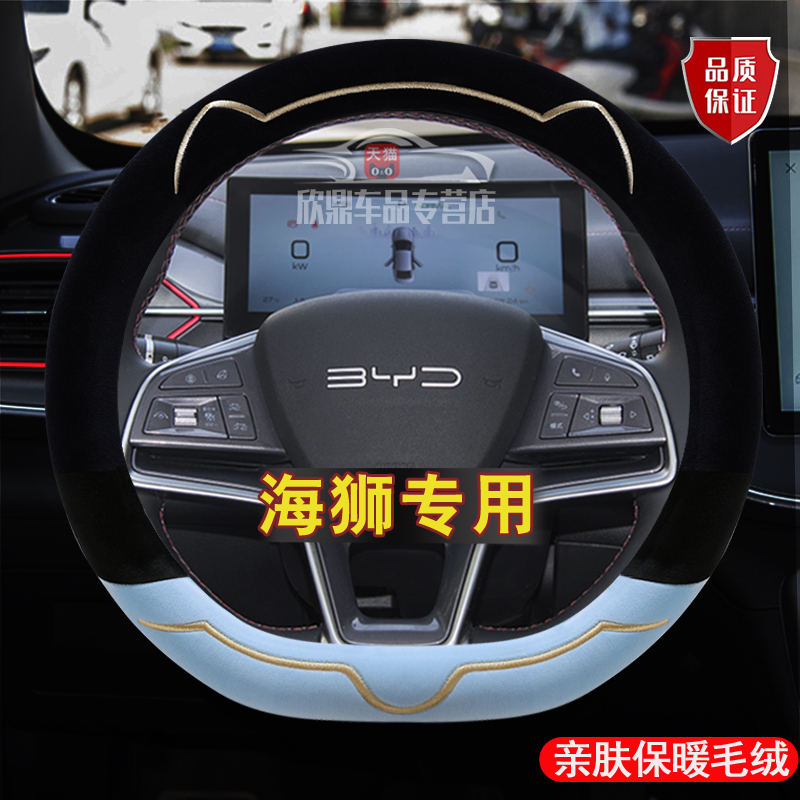 轻奢短毛绒，亲肤触感，保暖不掉毛