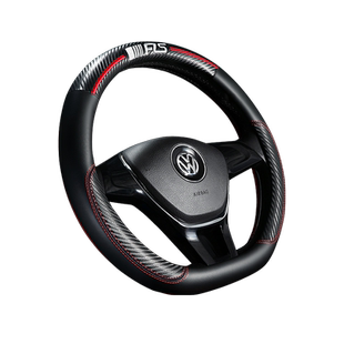 适用于丰田雷凌卡罗拉威兰达荣放RAV4凯美瑞方向盘套改装汽车把套