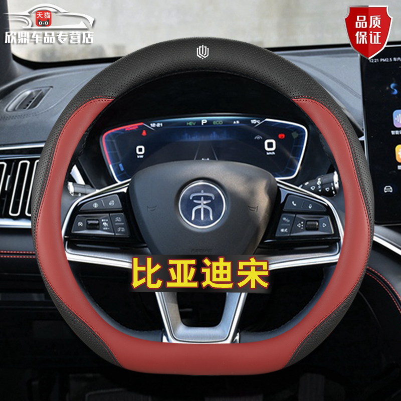 四季新款，潮流精品，品质保证