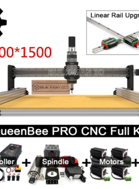Queenbee CNC Machine xPROV5 Controller1.5kw or 2.2kw水冷主轴