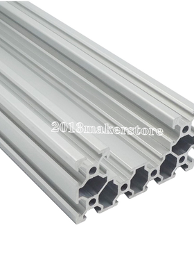 Openbuilds C-beam导轨,C型导轨,U型导轨,4080铝型材