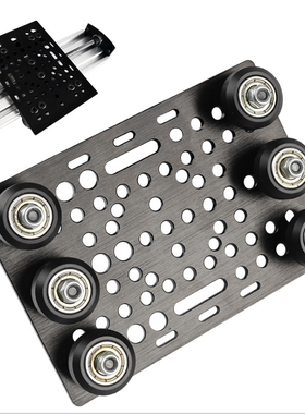 Openbuilds V-Slot构建板套件(20-80mm) 3d打印机CNC雕刻机套件