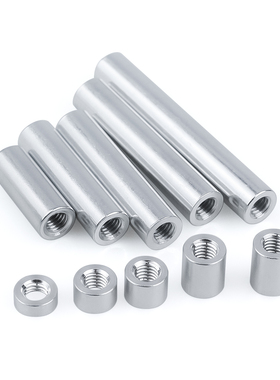 铝合金定制加工零件精密机械切割不锈钢激光黄铜铝板数控铝套定制