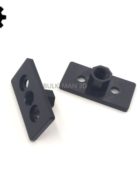 Openbuilds Nut Plate梯形螺丝帽TR8*8梯形丝杆螺丝帽