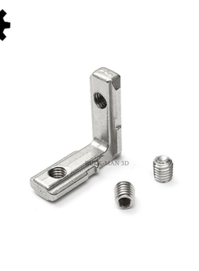 3D打印机配件Openbuilds 20-M5系列内置角槽 25mmx10mm